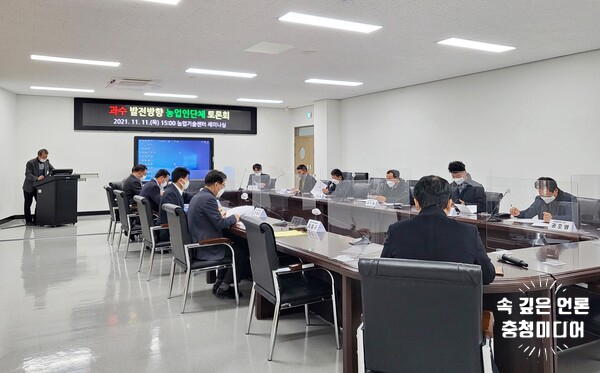  충주시, 과원 재배면적 확대 지원 등 과수산업 활성화
