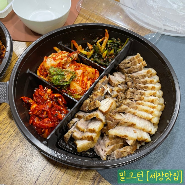 [세장맛집] 수원 망포동 보쌈 맛집, '항아리보쌈' 본점