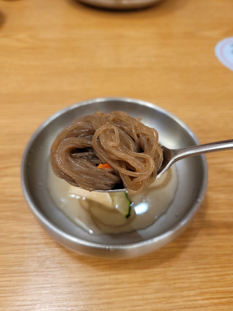  서면 롯데백화점 [강산면옥]
