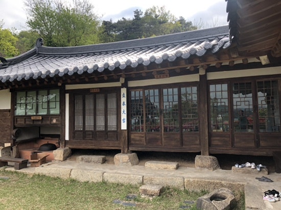 교촌한옥문화체험관 사진 5