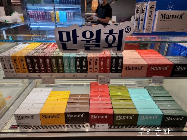 광교갤러리아백화점 지하 팝업스토어 소개(만월회음료베이스,배떡로제떡볶이,제주흑돼지스테이크,박선민브라우니) 광교갤러리아백화점 지하 팝업스토어 소개(만월회음료베이스,배떡로제떡볶이,제주흑돼지스테이크,박선민브라우니)