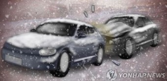 교통사고로 차량 가치 하락, 보험사 배상해야 교통사고로 차량 가치 하락, 보험사 배상해야