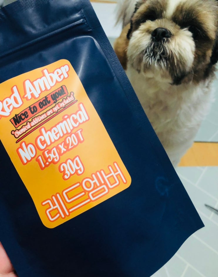  야식 많이 드시나요? 그럼 호박차 드세요! 나이스투잇츄레드엠버