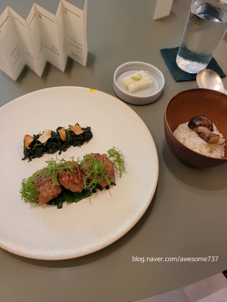  [한남동 맛집]미슐랭 원스타 소설한남 런치코스 후기
