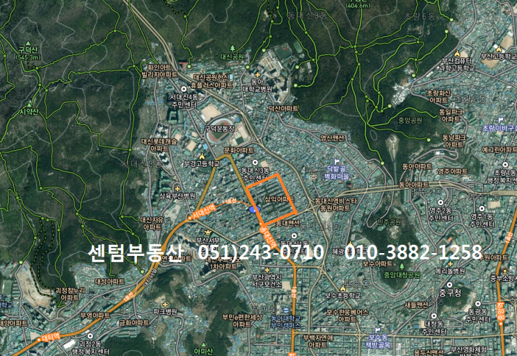  동대신동 삼익아파트 매물