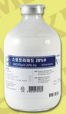  리도카인, 국소마취제 부작용 시 처치 방법, lipid emulsion