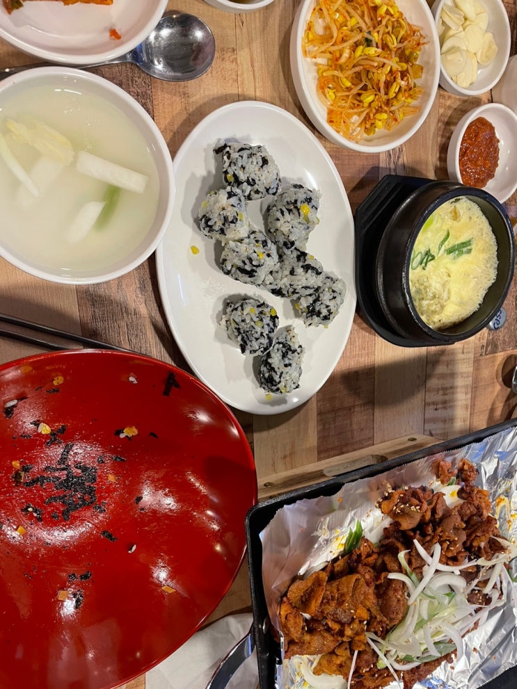  4월 27일 퇴근후-