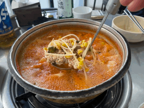  서울 송파구 풍납동ㅣ강동구청역ㅣ송원찌개마당ㅣ동태탕 맛집