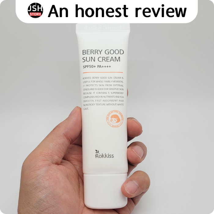 자외선으로부터 피부를 보호하자! 록키스 베리굿 선크림! 자외선으로부터 피부를 보호하자! 록키스 베리굿 선크림!