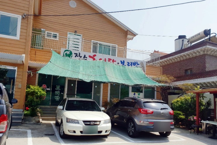 김해 장유 맛집 - 넉넉한 인심 추어탕, 보리밥 집