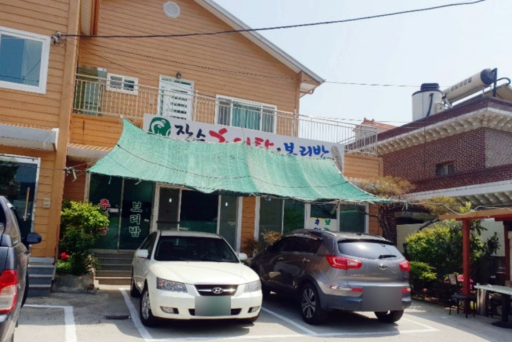  김해 장유 맛집 - 넉넉한 인심 추어탕, 보리밥 집