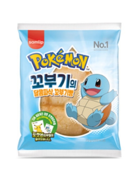  5월 3일 화요일