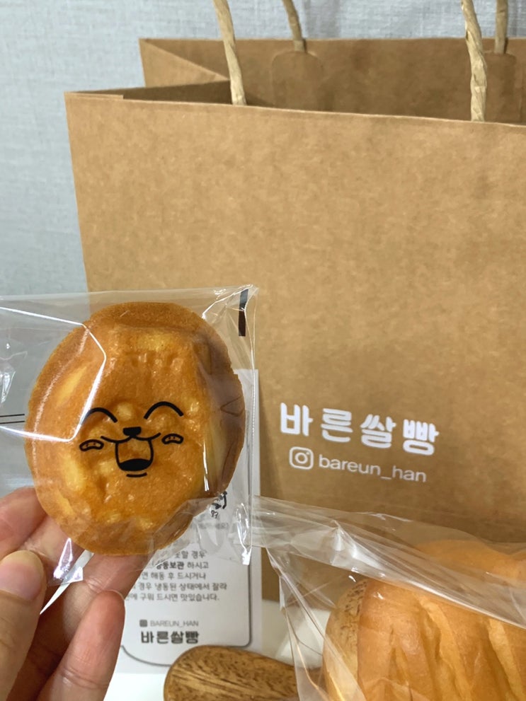  경북 의성 카페 추천 | 바른쌀빵 | 100%국내산 쌀가루 | 건강한 빵집