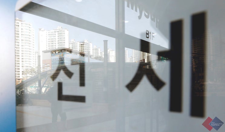  임대차 3법 전망, 차기 정부에서도 유지될까