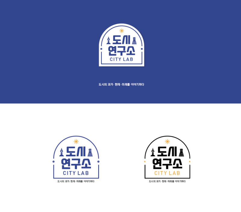 채널아트디자인 제작 유튜브로고 업그레이드해서 브랜딩하자