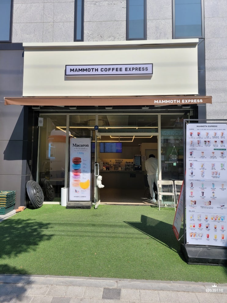  대구 대천동 카페 키오스크매장 매머드익스프레스 월배삼정점
