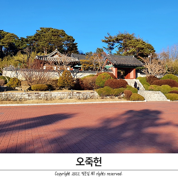 강릉 가볼만한곳 오죽헌 입장료, 주차, 입장시간 강릉 가볼만한곳 오죽헌 입장료, 주차, 입장시간