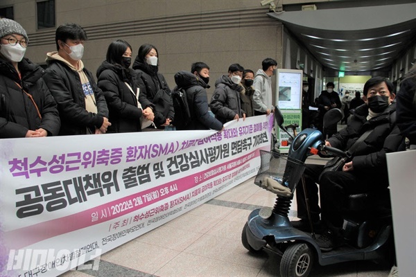 장애인은 '일상'으로 돌아갈 수 없다, 이제 그 '일상'을 바꿔야 한다