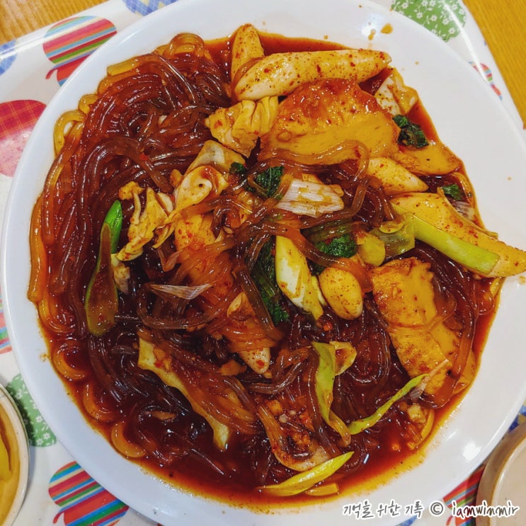 신도림 테크노마트 숨은 맛집, 또치 신도림 테크노마트 숨은 맛집, 또치