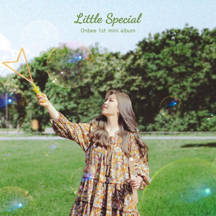 온비 - Little Special [노래가사, 듣기, MV]