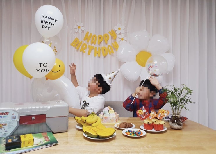  축 생일