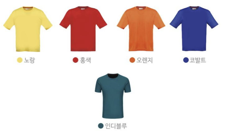  쿨론 삼색 라운드 반팔 티셔츠단체주문 반팔 티셔츠, 가성비 답례선물, 기능성 쿨론 소재 행사 복장, 스태프 단체반팔, 편한 단체 복장 주문, 착용감 좋은5000원 단체 티셔츠~