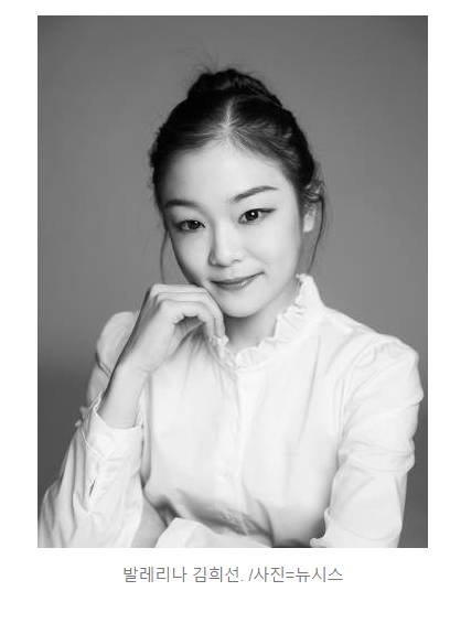 미안하다" 발레리나 김희선 사망 며칠 전 SNS에 남긴 글