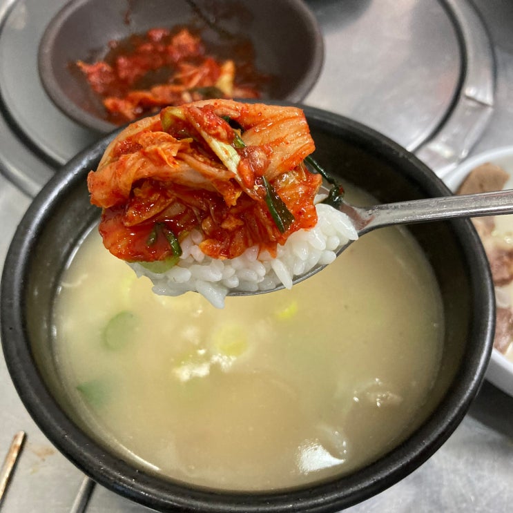  계산 홈플러스 앞에 있는 어리버리 소머리국밥. [ 계양 국밥 맛집 ]