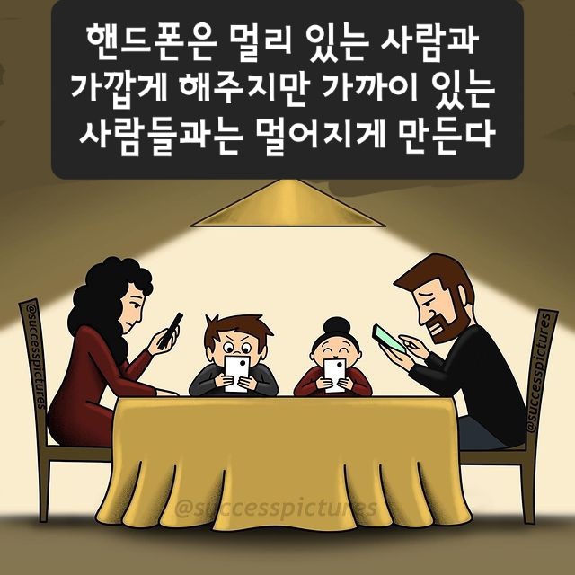 운동과 독서 자기계발 습관만들기 + 64일차