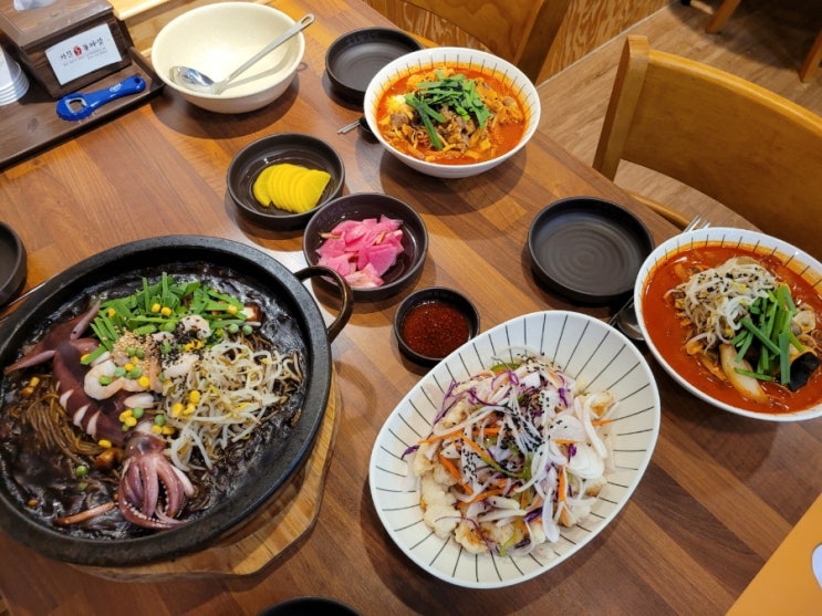 웃음나온 청주 맛집