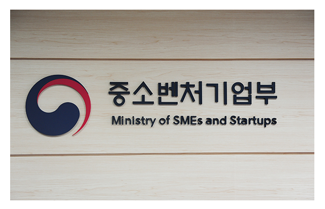 탄소중립 기여 업체 보증한도 우대…올해 5000억원 규모 지원 탄소중립 기여 업체 보증한도 우대…올해 5000억원 규모 지원