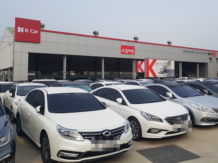  케이카(k Car)와 SK엔카 차이점 및 장점과 단점