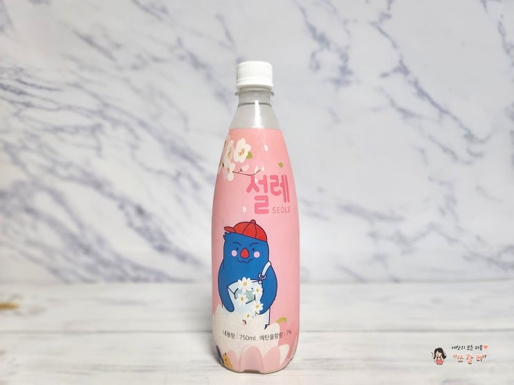  달콤하고 부드러운 생막걸리 몬스터빌리지