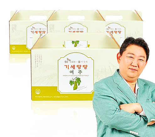  래오 이경제 기세당당 여주