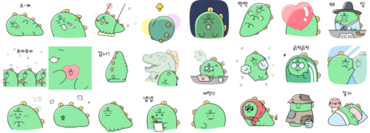 카카오톡 무료 이모티콘_죠르디입니다 카카오톡 무료 이모티콘_죠르디입니다