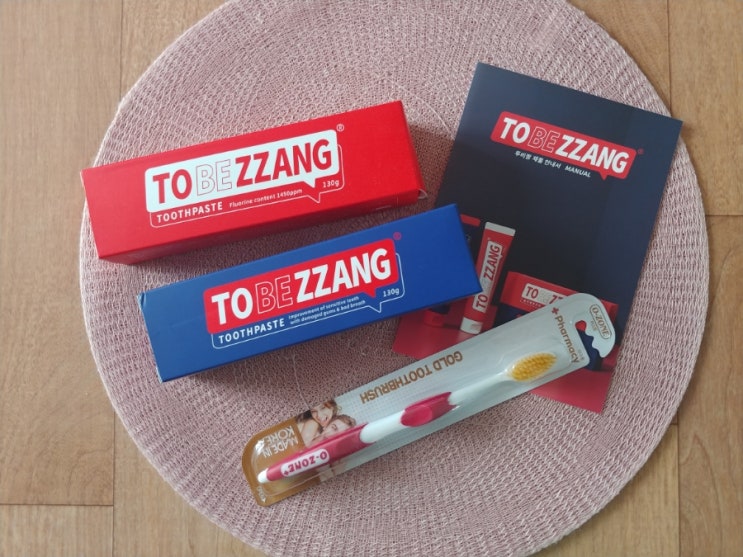  잇몸치약 치석제거치약 TOBEZZANG