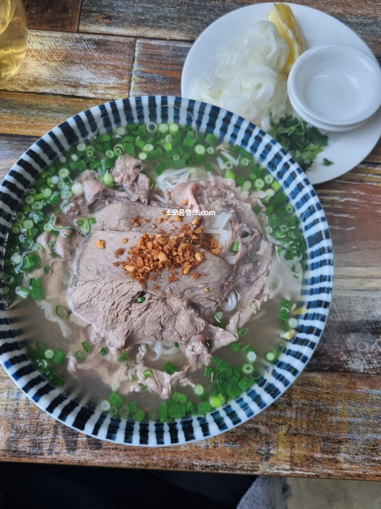  은계지구 쌀국수 맛집