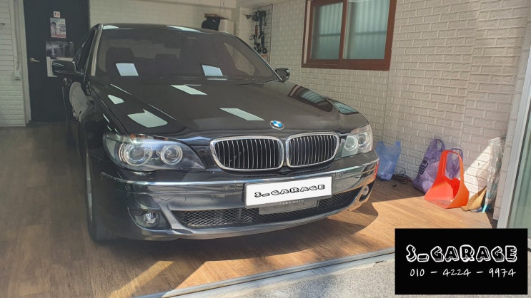  bmw 750li 사이드미러 고장 안펴짐 수리 전문점