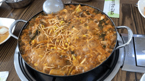  [김천 덕곡동]와촌식육식당 -와촌돼지찌개 솔직후기