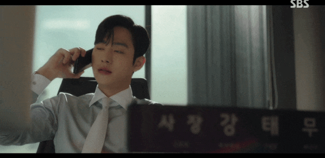  안효섭 소속사 스타하우스와 결별, 인스타 팔로잉 0 만들고 1인 기획사 독립 이유