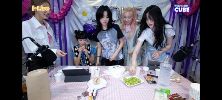 아이들 데뷔 4주년 기념 라이브방송 / 들망진창 아이들 데뷔 4주년 기념 라이브방송 / 들망진창