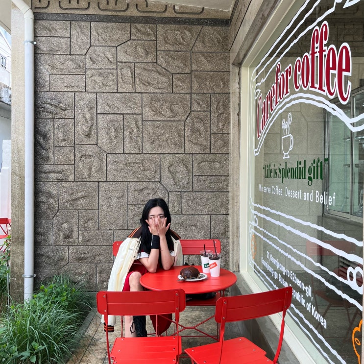 [부산/부산대] Life is splendid gift, 케어포커피 ; Carefor coffee cafe