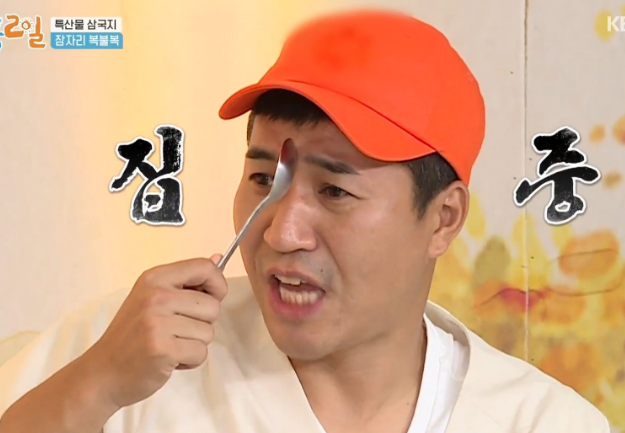  용인실내건축기능사학원 자격증 시험대비 2022Ver.