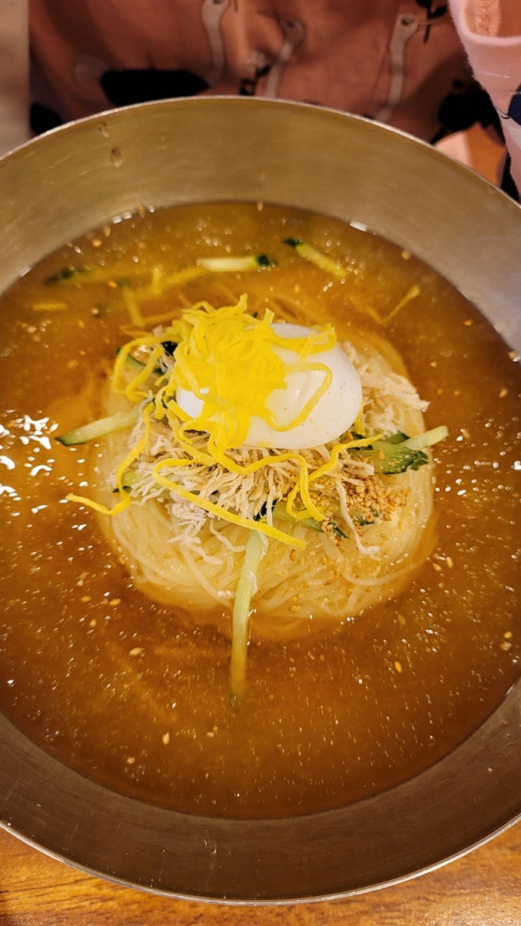  [부산 서면 개금밀면] 맛집후기