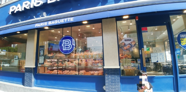  파리바게트 금정 신환점, 아이들이 좋아하는 우리 동네 친절한 빵집을 소개합니다!!