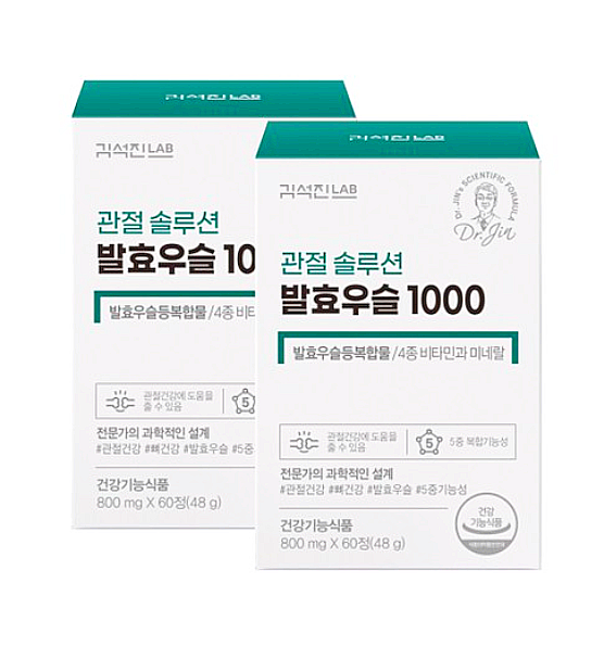  김석진랩 관절솔루션 발효우슬 1000/발효우슬등복합물