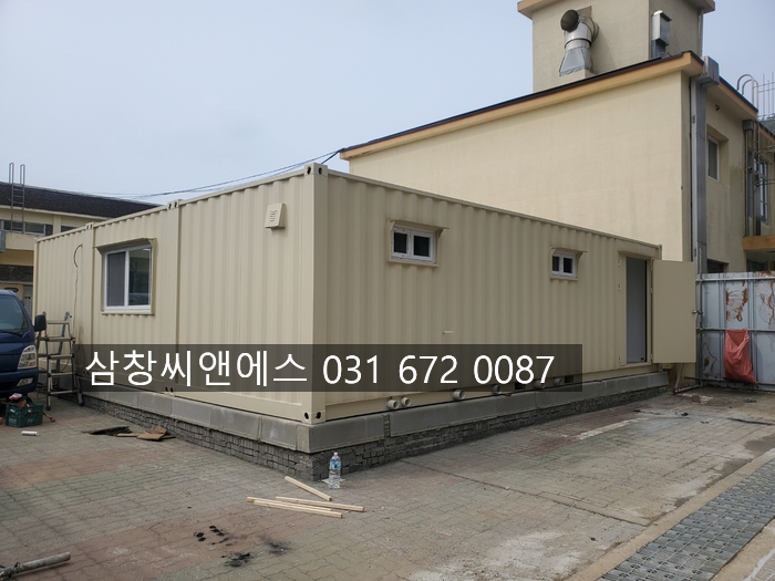  [컨테이너교실]교실용컨테이너임대 /임시교실임대료/컨테이너교실제작