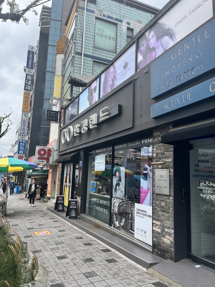  원주안경점, 강원 최대규모 하우스 브랜드 전문매장_원주안경 랜드