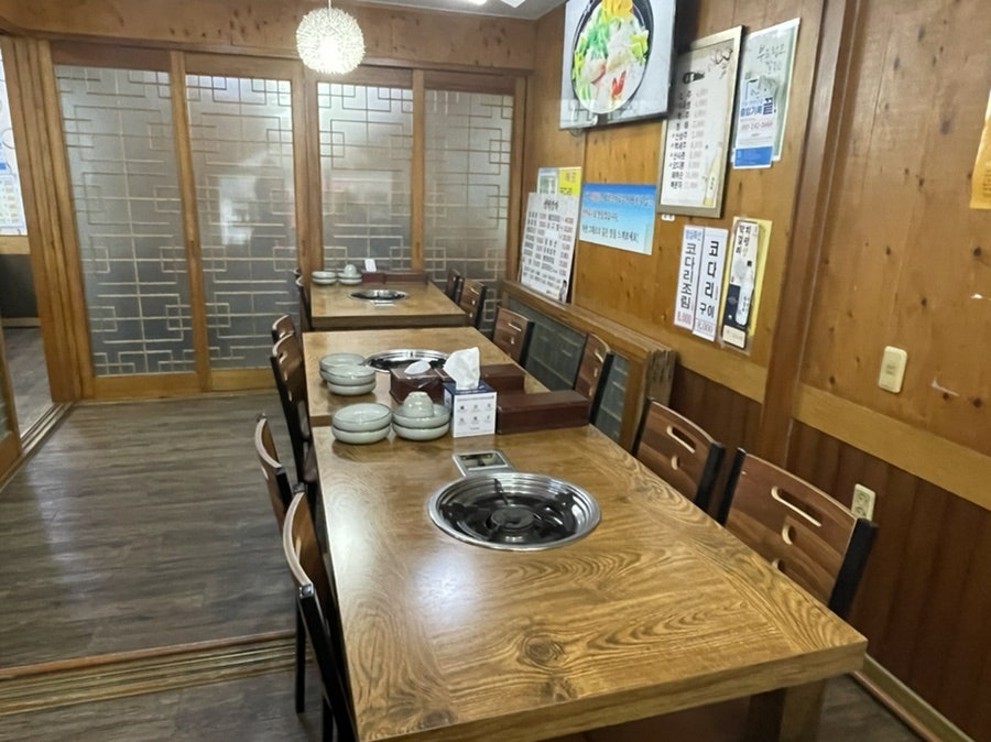 생태명가 평촌점 사진 1