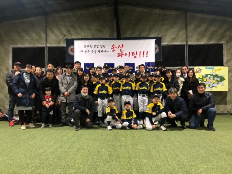  이레야구단 오시는 길